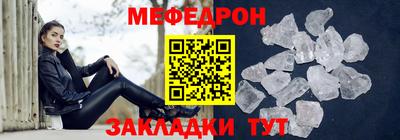 кокаин перу Канаш