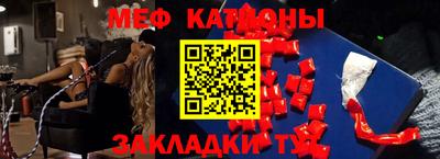 прущие грибы Камышлов