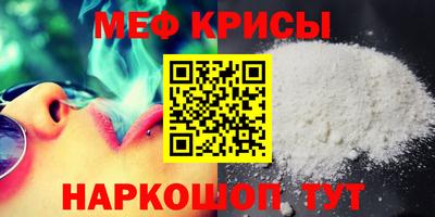 MDMA Кингисепп