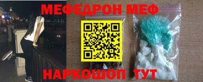 MDMA Кингисепп