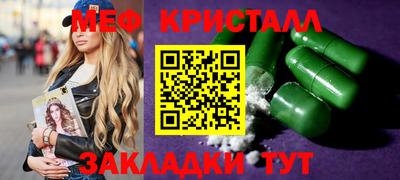 кокаин перу Канаш