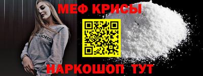 дмт Кандалакша