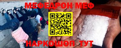 прущие грибы Камышлов