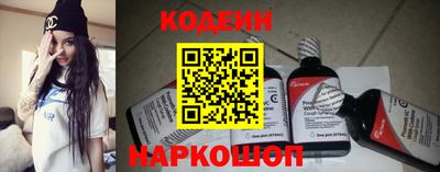 дмт Кандалакша