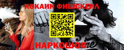 дмт Кандалакша