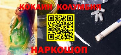 дмт Кандалакша