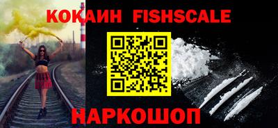 прущие грибы Камышлов
