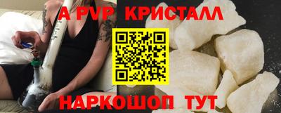 крисы Кимры