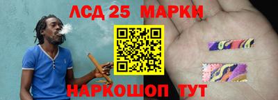 mdma Кинель