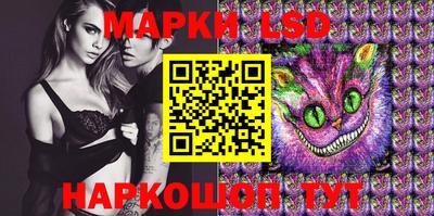 MDMA Кингисепп