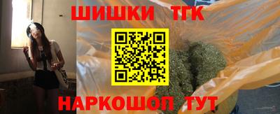 прущие грибы Камышлов