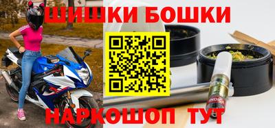 крисы Кимры