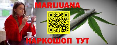 кокаин перу Канаш