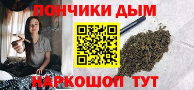 MDMA Кингисепп