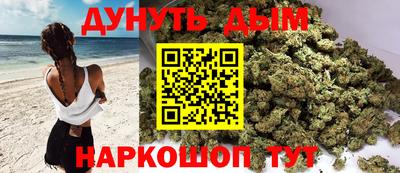 кокаин перу Канаш