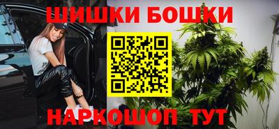 кокаин перу Канаш