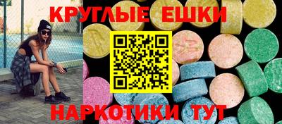 прущие грибы Камышлов