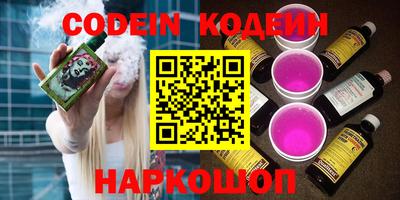 крисы Кимры