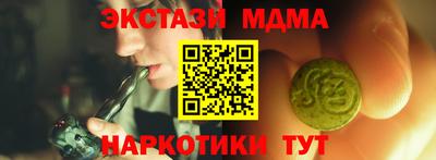 крисы Кимры