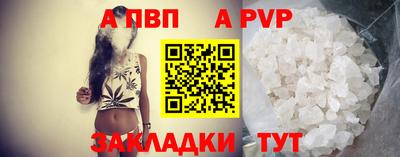 дмт Кандалакша