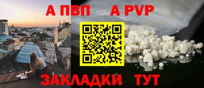 кокаин перу Канаш