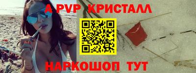 MDMA Кингисепп