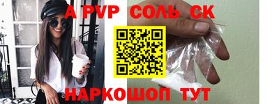 дмт Кандалакша