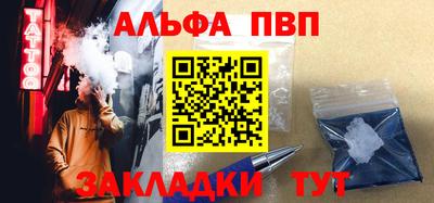 кокаин перу Канаш
