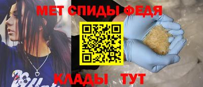прущие грибы Камышлов