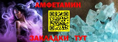 кокаин перу Канаш