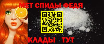 прущие грибы Камышлов