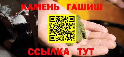 MDMA Кингисепп