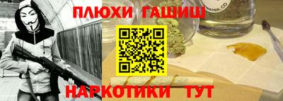 mdma Кинель