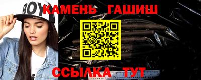 mdma Кинель
