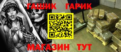 крисы Кимры