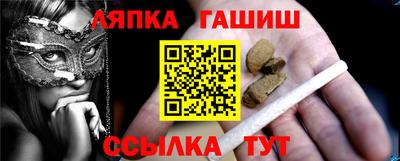 кокаин перу Канаш