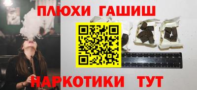 дмт Кандалакша