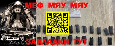 дмт Кандалакша