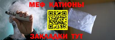 кокаин перу Канаш