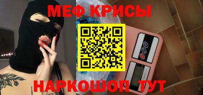 mdma Кинель