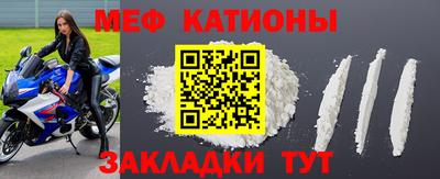 mdma Кинель